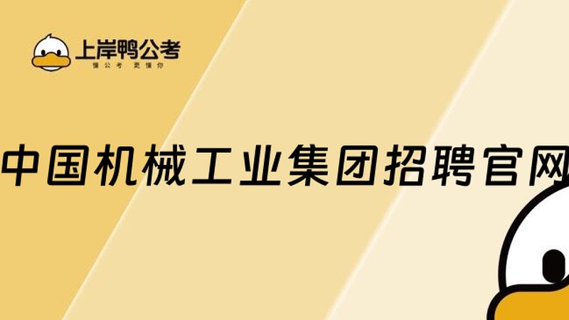 数控车床加工振动标准：确保加工精度与设备稳定性的关键
