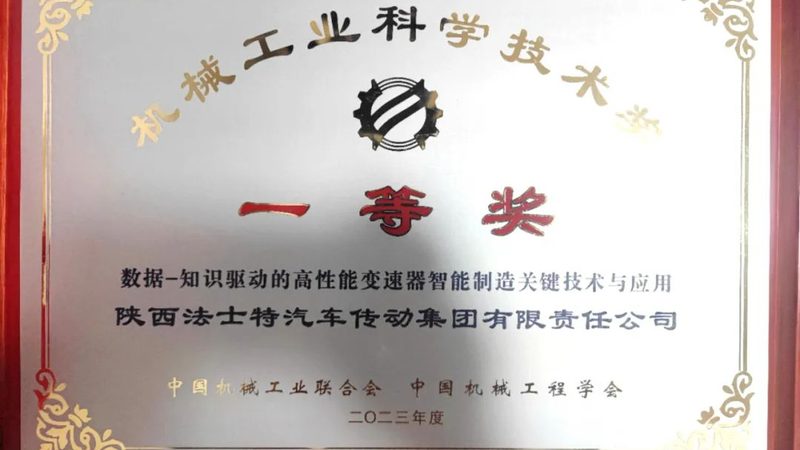 气动元件安装图解：步骤详解与注意事项