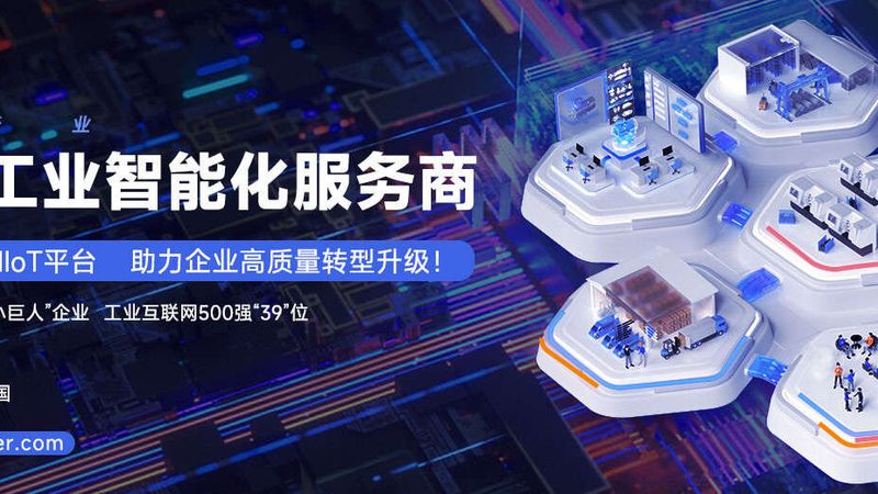 减速机间隙调整：关键步骤与注意事项