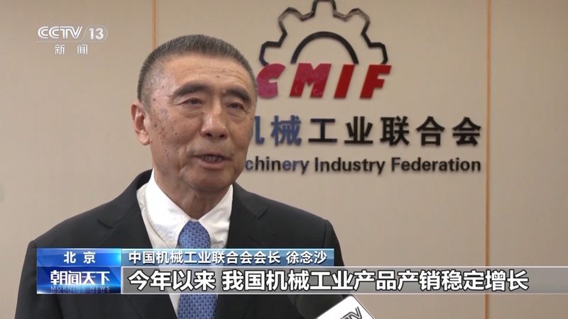 主轴转速参数计算公式：揭秘高效加工的数学奥秘
