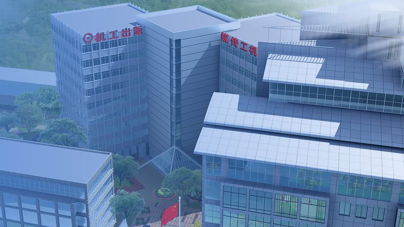 建筑机械租赁公司注册条件